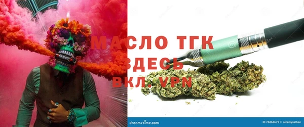 не бодяженный Алзамай