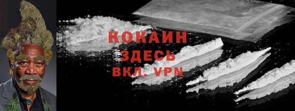 не бодяженный Алзамай