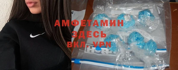 jwh Алексеевка