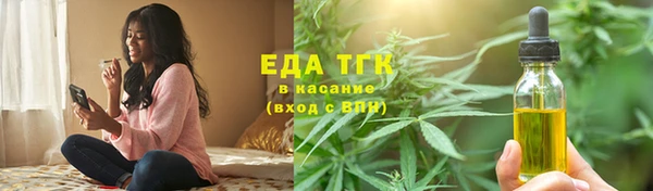 jwh Алексеевка