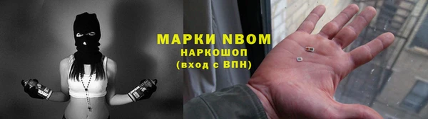 jwh Алексеевка