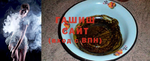 не бодяженный Алзамай
