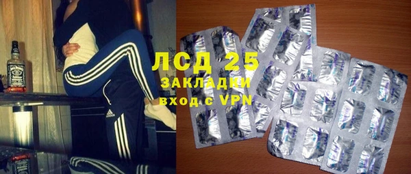 не бодяженный Алзамай