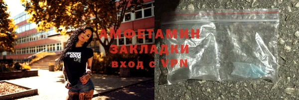 не бодяженный Алзамай