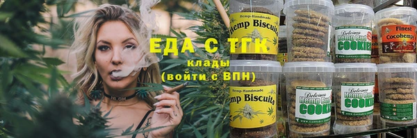 jwh Алексеевка