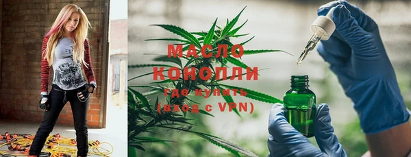 mdpv Алексин