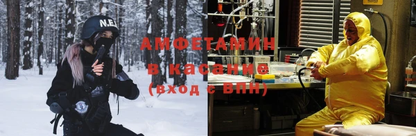 mdpv Алексин