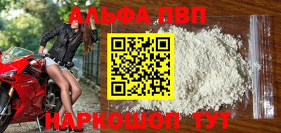 гашик Кинель