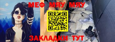 кокаин колумбия Чапаевск