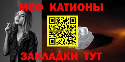 гашик Кинель