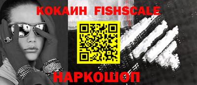 гашик Кинель