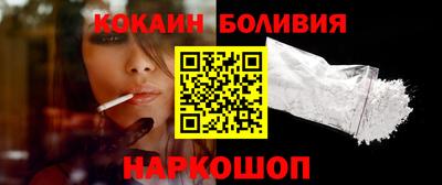 прущие крисы Кингисепп