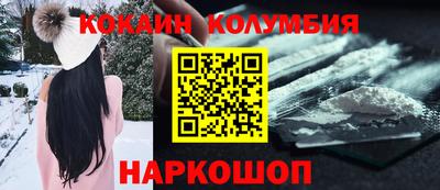 прущие крисы Кингисепп