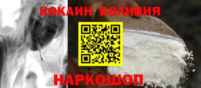 а пвп мука Кимры