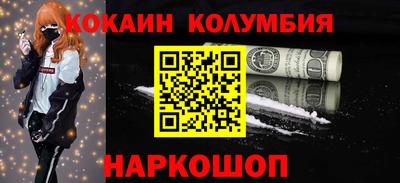 прущие крисы Кингисепп