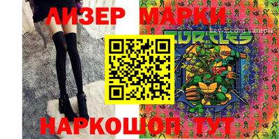 прущие крисы Кингисепп