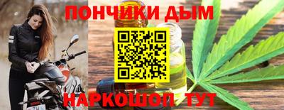 гашик Кинель
