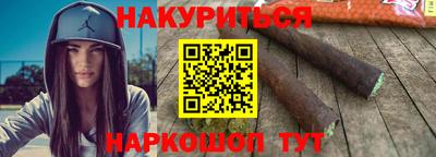 прущие крисы Кингисепп