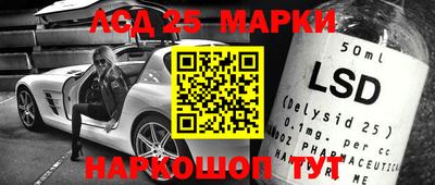 а пвп мука Кимры