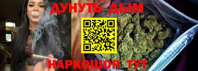 а пвп мука Кимры