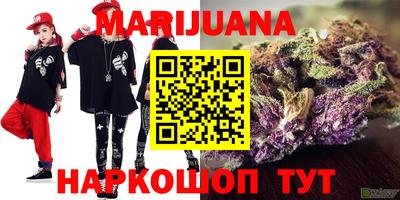а пвп мука Кимры