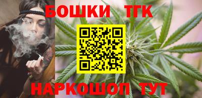 а пвп мука Кимры