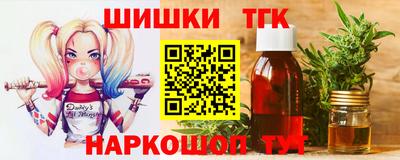 прущий лед Кохма
