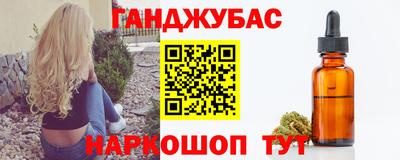 прущие крисы Кингисепп