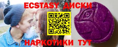 а пвп мука Кимры
