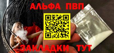 прущие крисы Кингисепп