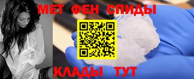 соль курить ск Красноармейск