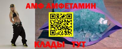 гашик Кинель
