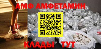 гашик Кинель