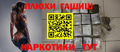 а пвп мука Кимры
