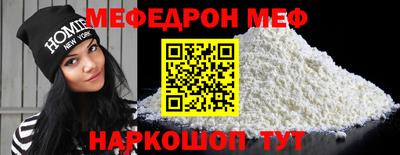 гашик Кинель