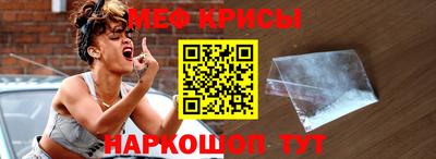 а пвп мука Кимры