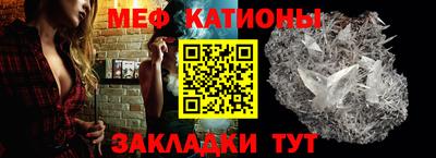 а пвп мука Кимры