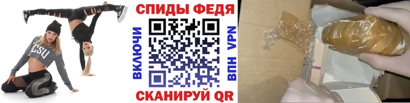 Первитин витя  где найти наркотики  Котовск 